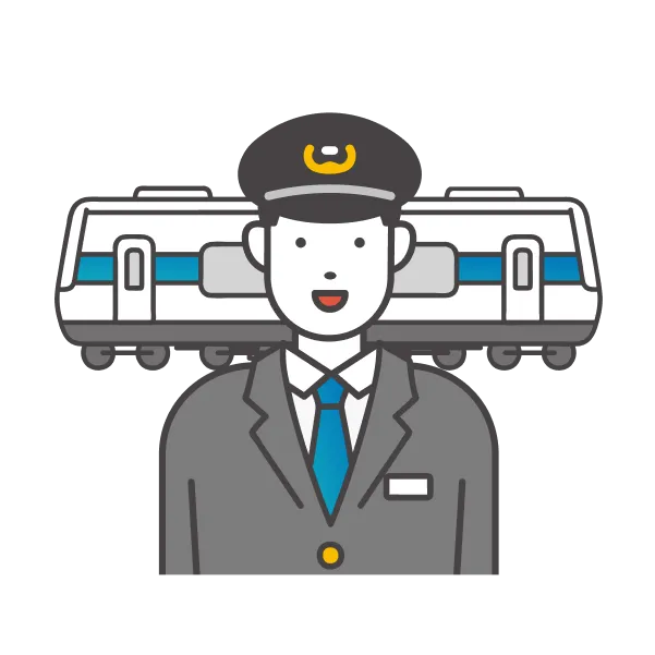 鉄道